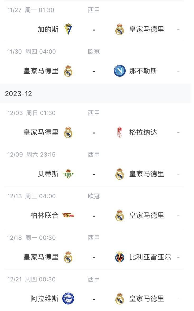 使劲c我吧小说