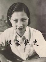 清宫性史5电影完整版